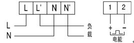 安科瑞DDSD1352单模电度表 单相导轨电表,安科瑞DDSD1352,安科瑞DDSD1352-C,安科瑞DDSD1352电表
