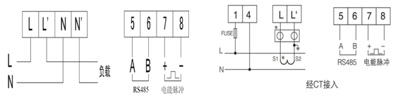 安科瑞DDSD1352-F导轨安装单相电能表 尖峰平谷 安科瑞单相电表,DDSD1352-C电能表,DDSD1352-C电能表,DDSD1352-C电能表,DDSD1352-C电能表