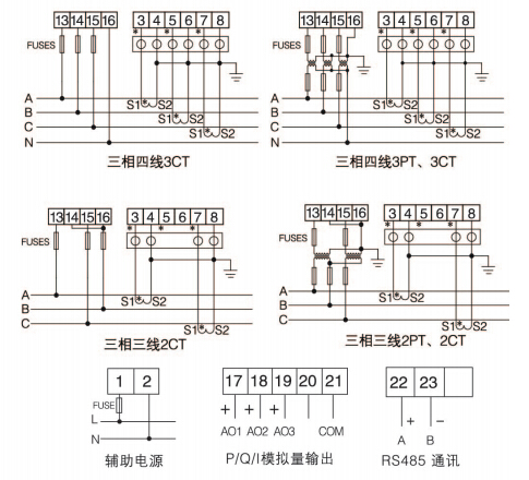 精度0.2级 AC220V BD-AI 单相交流电流变送器 高精度变送器