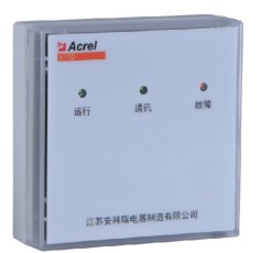 常开双扇防火门监控模块 AFRD-CK2 状态监控器 防火门监控系统 